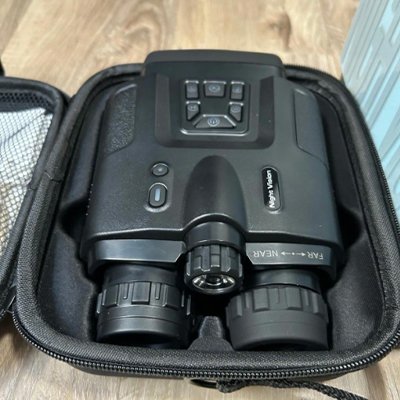 Lunette NightView Pro 4K observation nature
