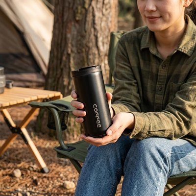 Tasse isotherme ThermoPure 350 ml noire