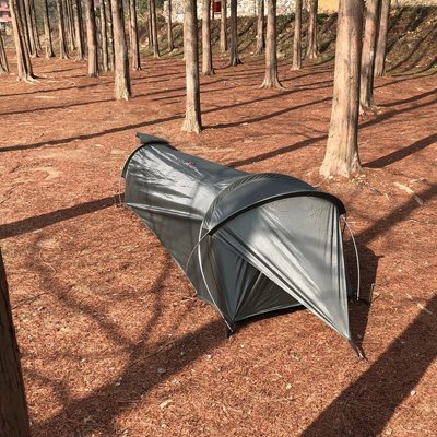 Intérieur spacieux tente trekking légère